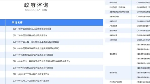 ：葡甲豪强瞄准中国青训中场明珠，今夏转会狂潮即将启动抢购